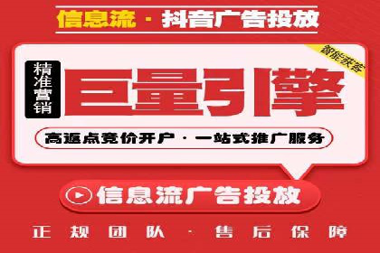知乎信息流内容创作案例分析